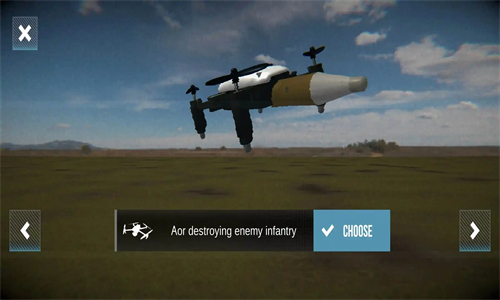 战场无人机特攻队