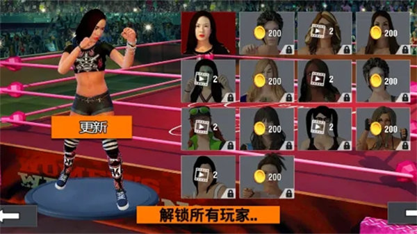 坏女孩摔跤(Bad Girls Wrestling)