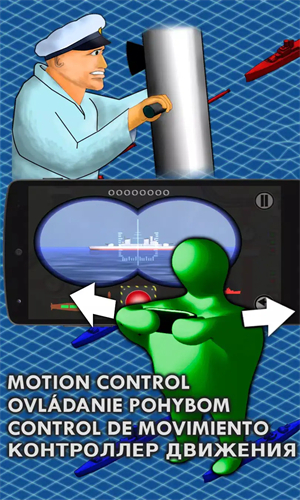 鱼雷战(Torpedo Battle)