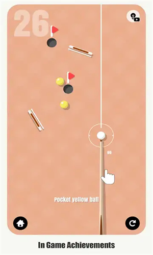 完美口袋绝妙射门