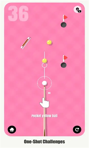 完美口袋绝妙射门