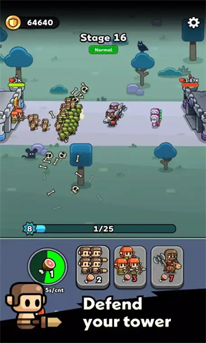 小小勇士冲刺(Tiny Warriors)