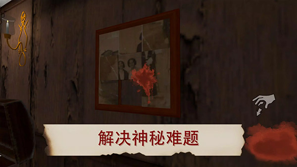 可怕的女巫(蕾姆:逃离女巫,在恐惧中生存)