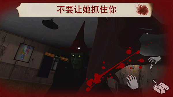 可怕的女巫(蕾姆:逃离女巫,在恐惧中生存)