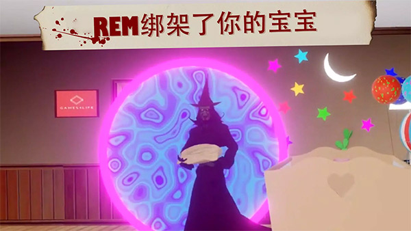 可怕的女巫(蕾姆:逃离女巫,在恐惧中生存)