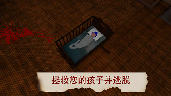 可怕的女巫(蕾姆:逃离女巫,在恐惧中生存)