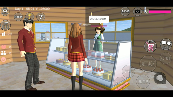 1.039.07樱校英文版(SAKURA SchoolSimulator)