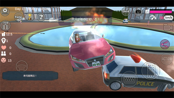 1.039.07樱校英文版(SAKURA SchoolSimulator)
