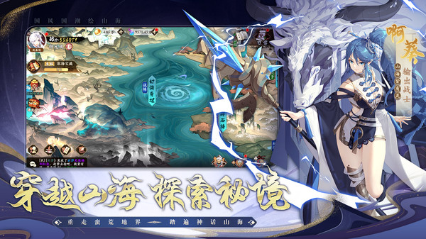 花语卷(手游官网版)