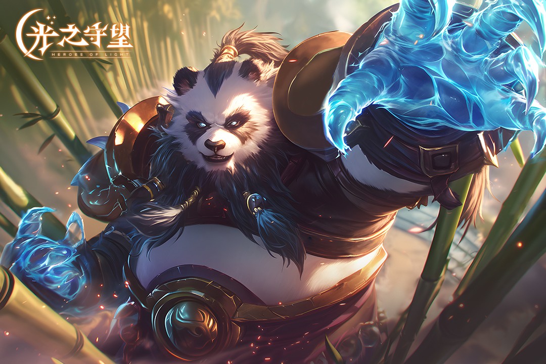 光之守望(国际服)