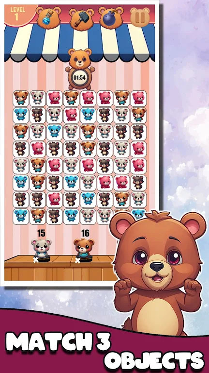 泰迪熊匹配(Taddy Matching)