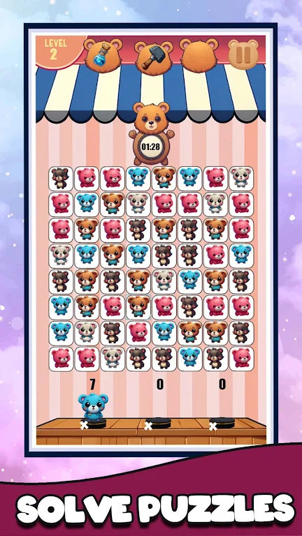 泰迪熊匹配(Taddy Matching)