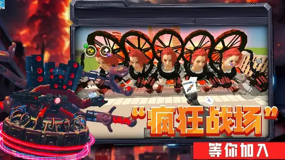 泰坦监控VS坤曼