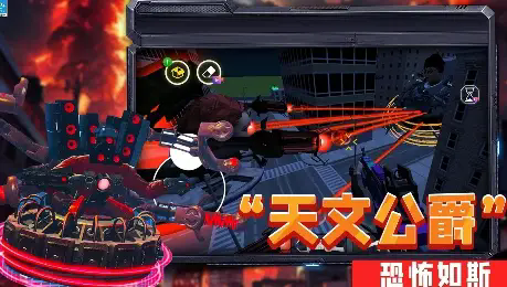 泰坦监控VS坤曼