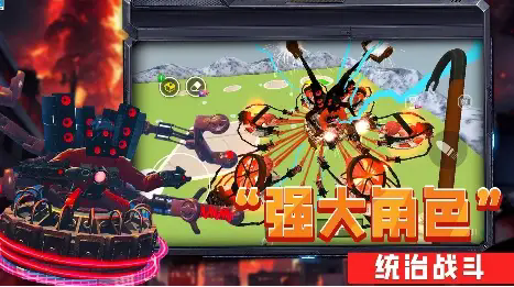 泰坦监控VS坤曼