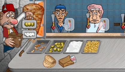 shawarma官方正版(沙威玛传奇)