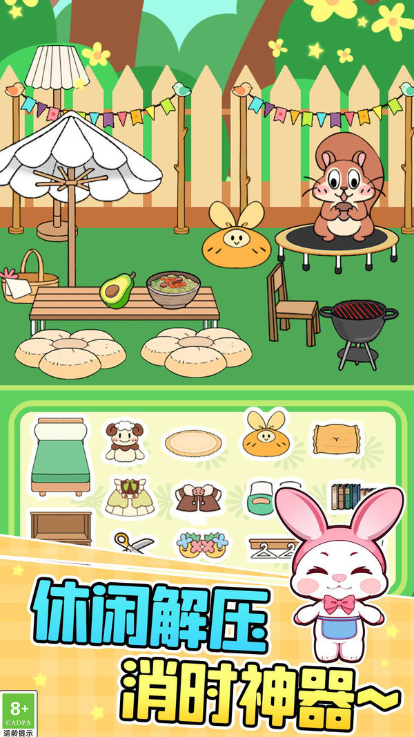 手工制作安静书