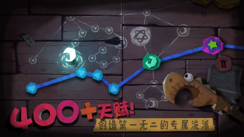 独奏骑士(官网版)