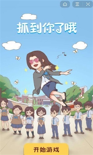 20240126113613597.jpg 1706232770680784.jpg