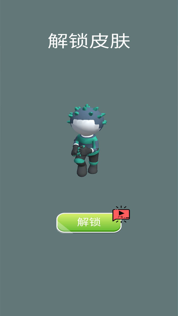 20240126114556815.jpg 1706234010718165.jpg