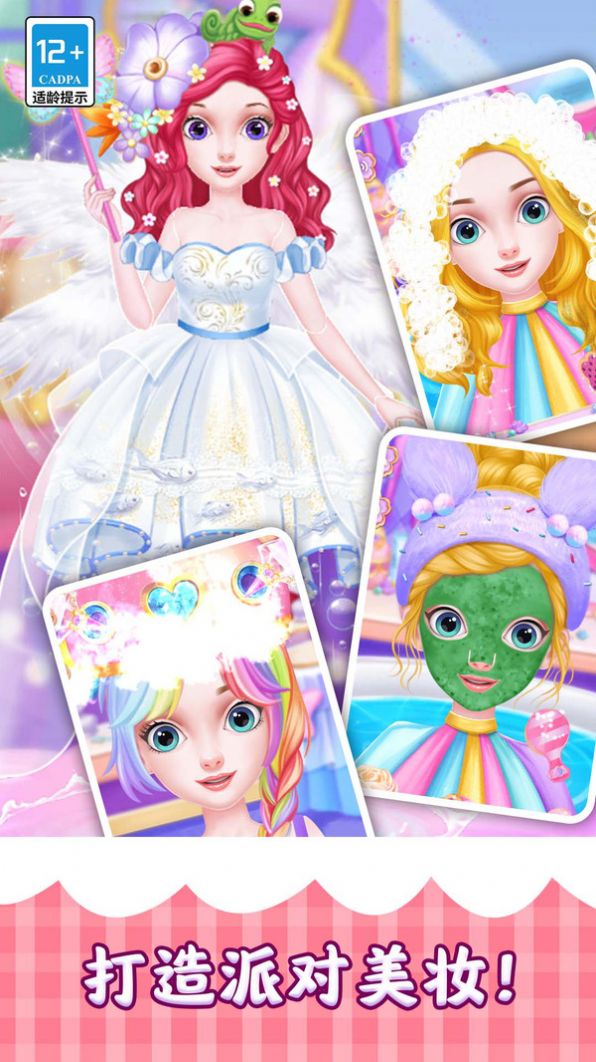 20240307170744390.jpg 20240307144646418.jpg