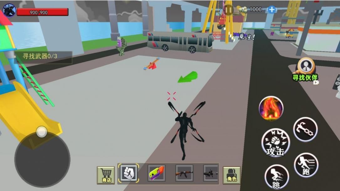 20240307182209880.jpg 20240307103515245 (1).jpg