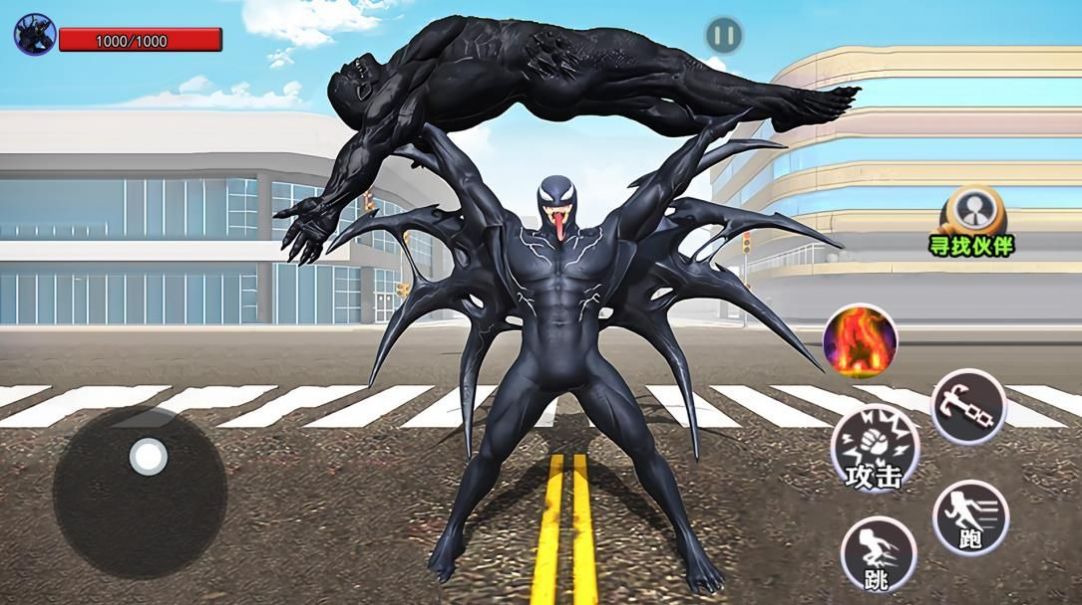 20240307182205647.jpg 20240307103515648 (1).jpg