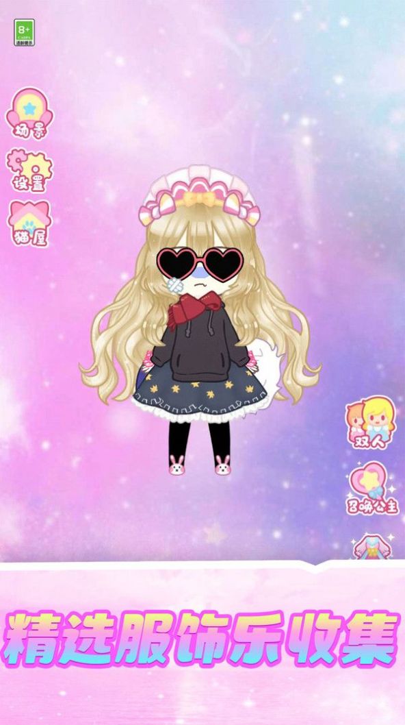 20240312175044148.jpg 20240312113401919.jpg