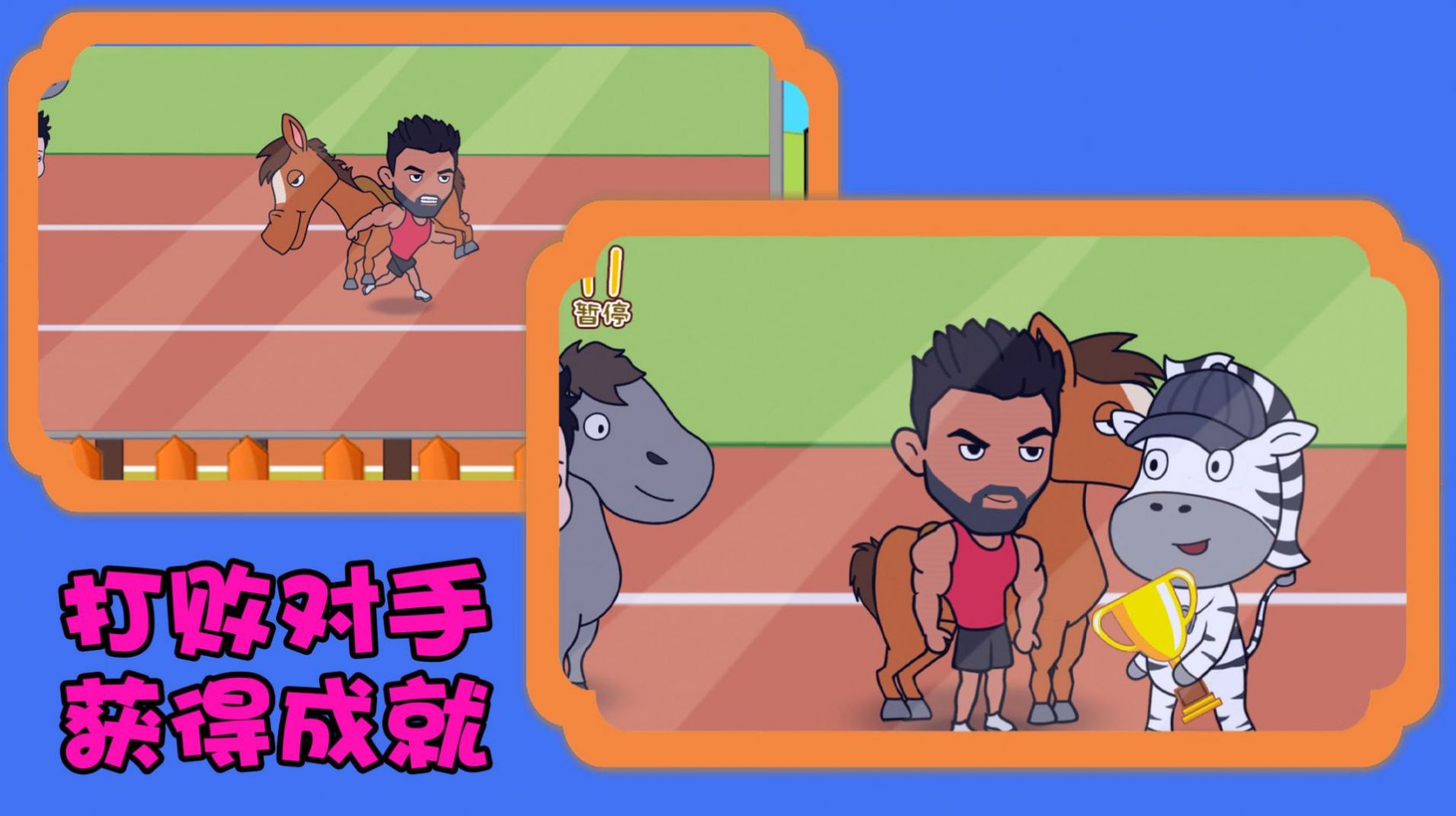 20240314133458965 (1).jpg