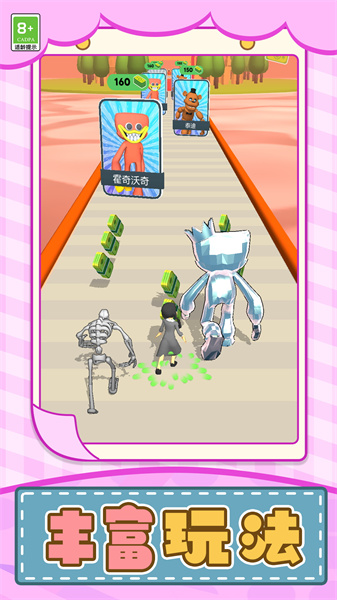 20240314164222468.jpg 20240314113126938.jpg