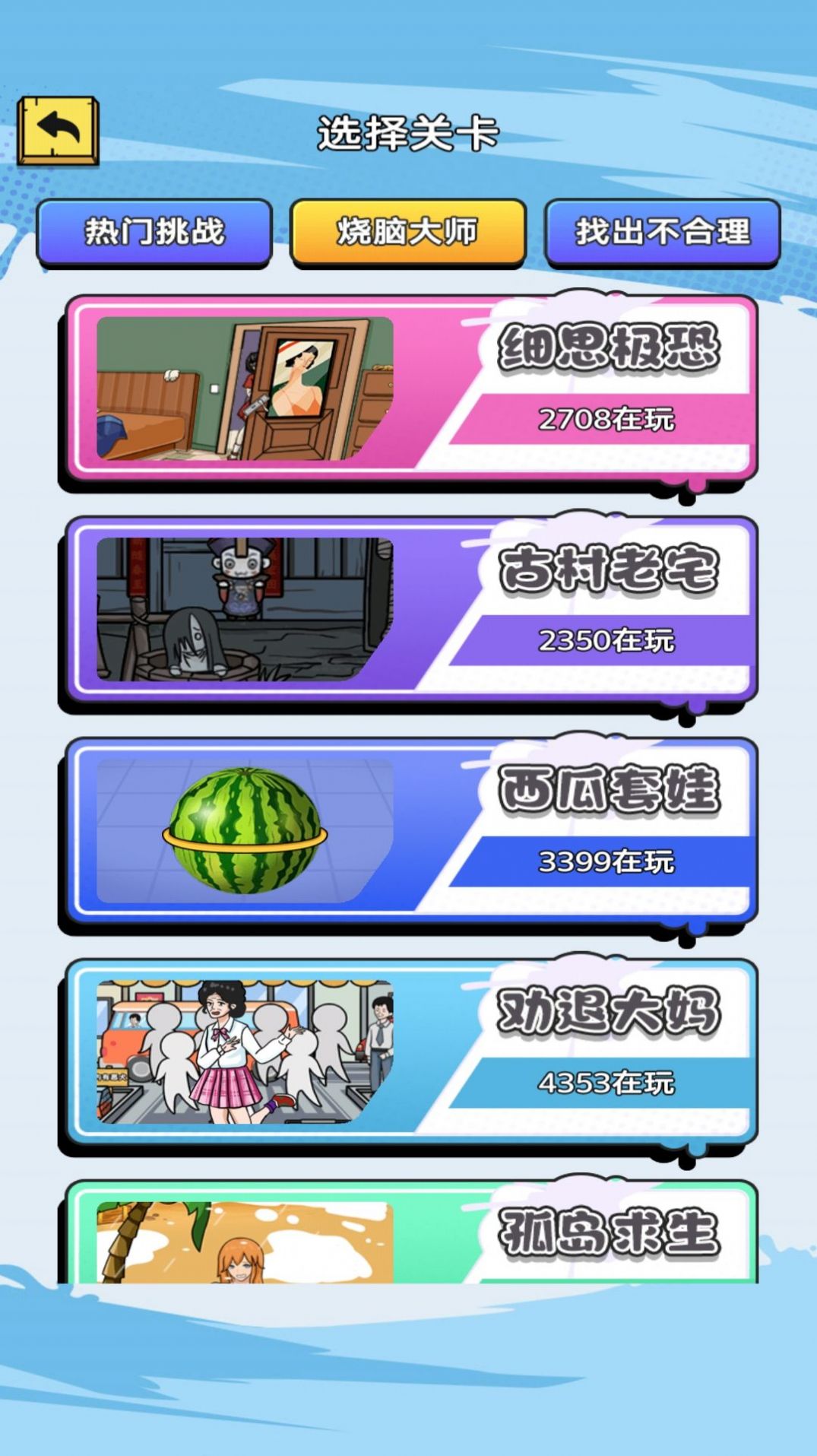 20240321154110452.jpg 20240321100945404.jpg