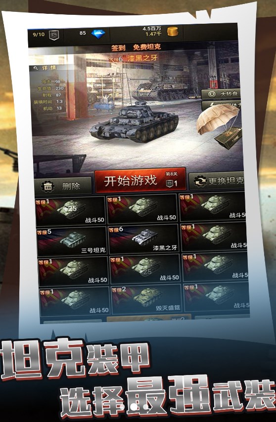 20240321095758962 (1).jpg