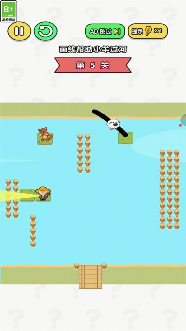 20240327102245282.jpg 1711424483126912.jpg