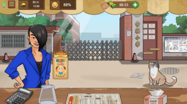 20240328093144928.jpg 1711526967160423.jpg