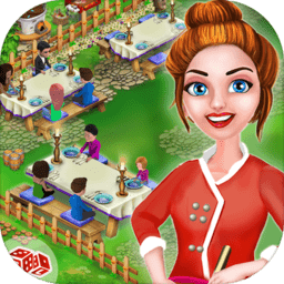 莊園咖啡館(最新版本)