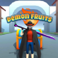 惡魔的食物(Demon Fruits)
