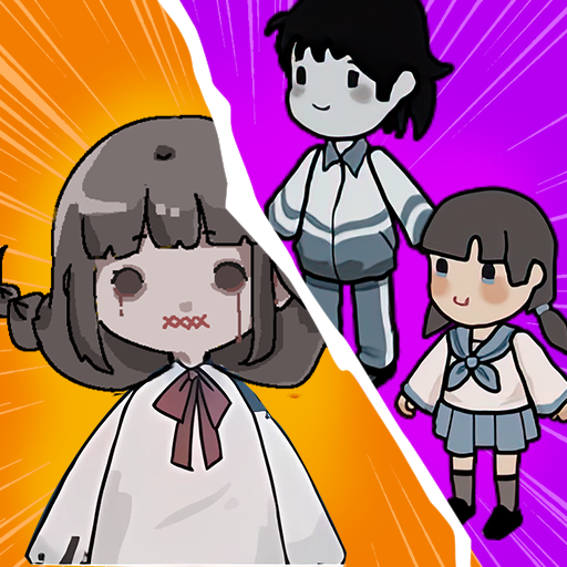 猛鬼生存我最溜