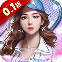 曙光行动(官网版)