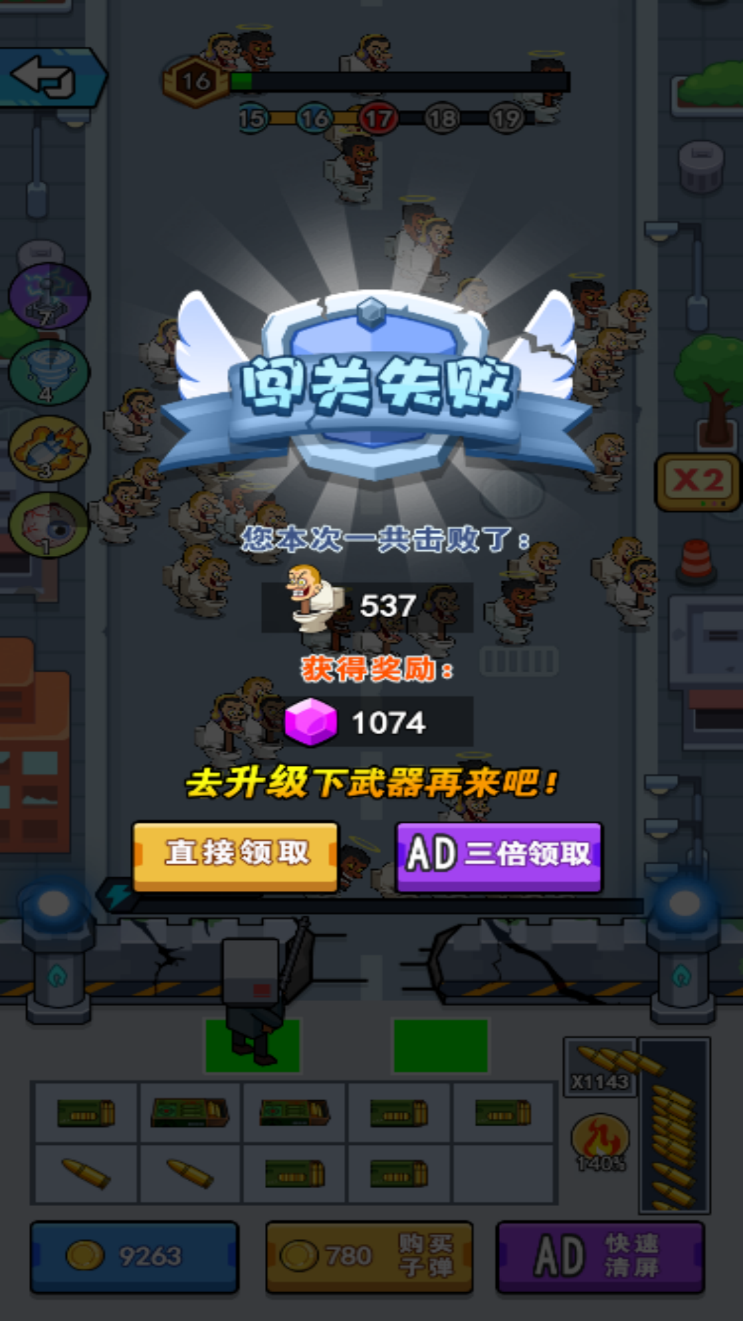 20240730091554909.png ef723695-dad0-47ef-865f-5824bcee1b60.png