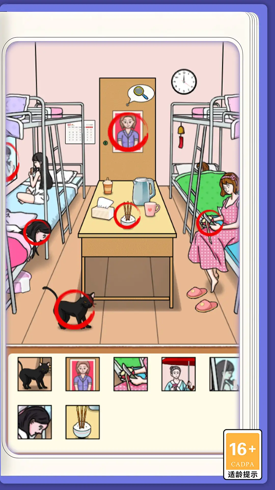 20240803S94517972 (1).jpg