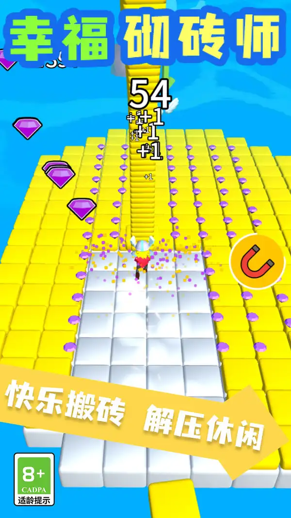 20240803142841985.jpg 20240803S46977706.jpg