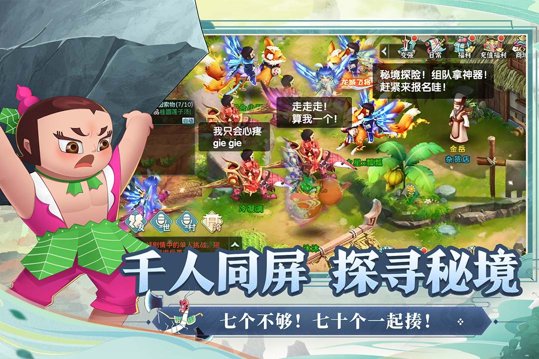 20240805161554417.jpg img_localize_819b635ba6b05a886c10c4f4b83eeac4_1080x720.jpg