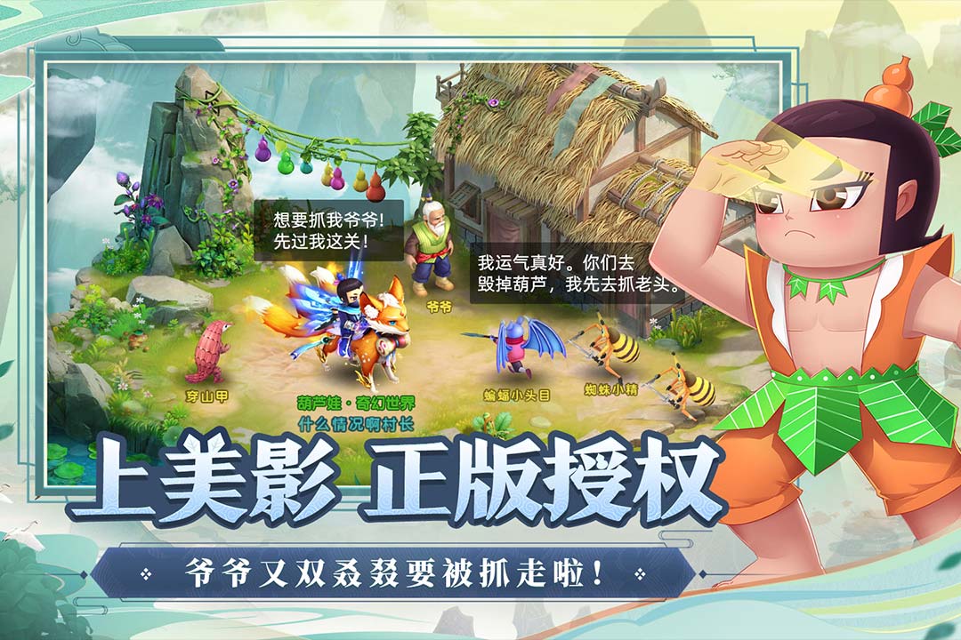 20240805161630274.jpg img_localize_65a20a349a79dcbe1ed53535ca672d68_1080x720.jpg