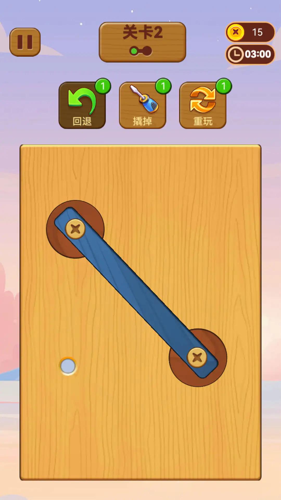 20240806111312989.png ef4a8fe0-f599-4c53-99f7-dbc9a8de753d.png