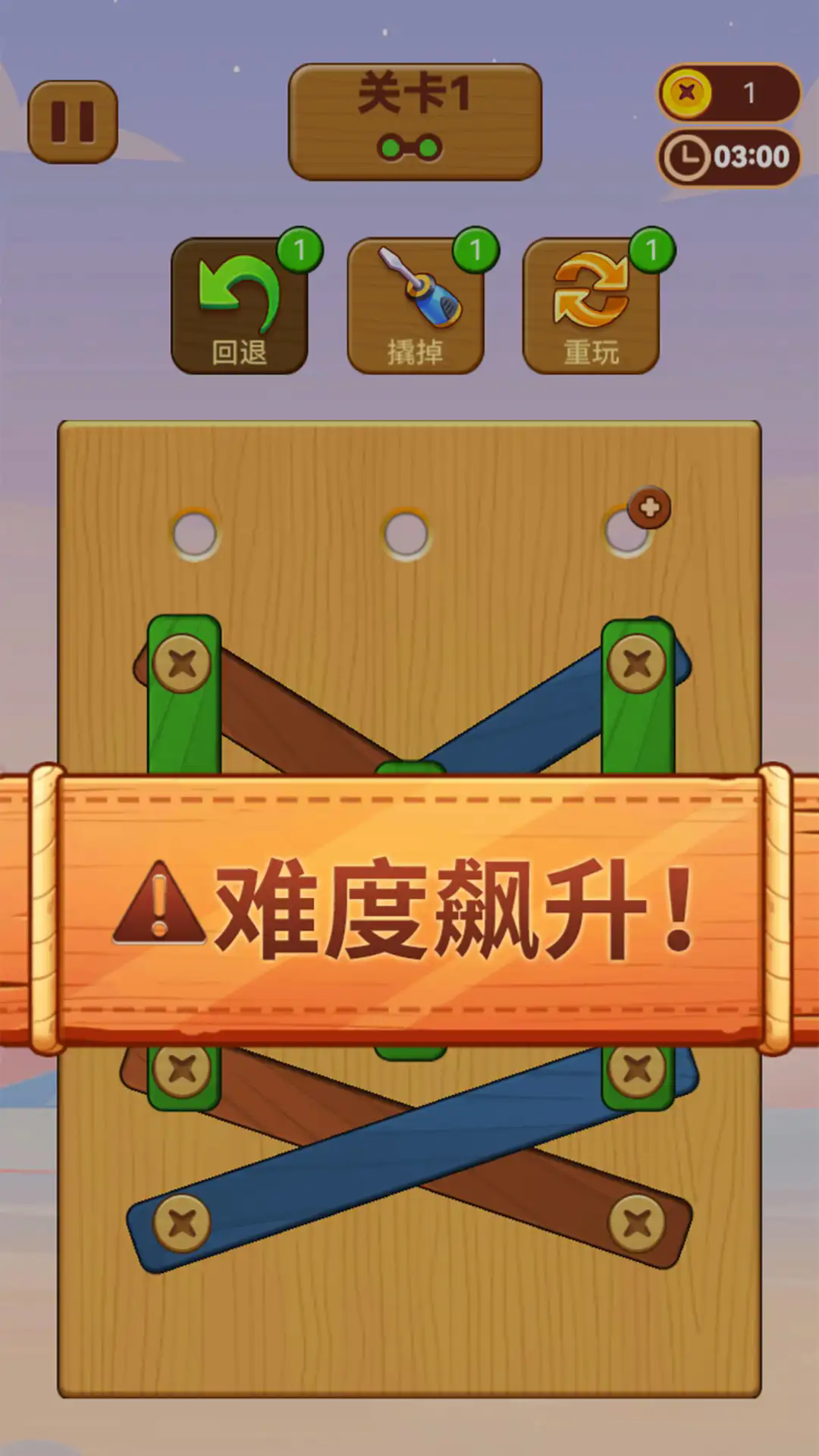 20240806111251575.png 05c922b9-af33-4bee-90bf-6b844b6498cf.png