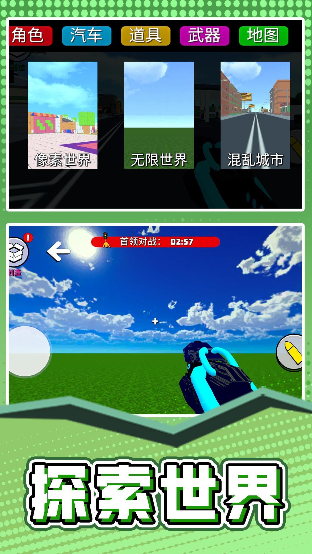 103aeb85-4a3b-4024-bfe4-c990ca446a4d.jpg