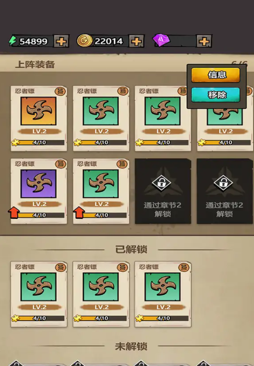 20240807092341600.png 20240806165418900.png