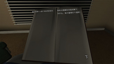 20240807093341451.jpg