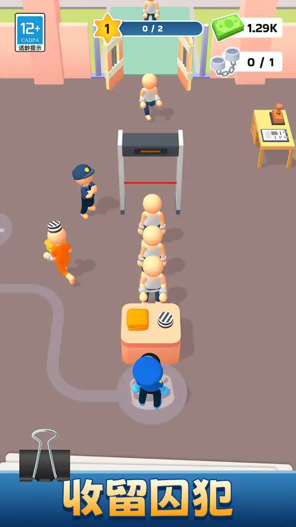 20240809111256359.png f903fd1c-8a54-4da4-887f-79d230c7d598.png