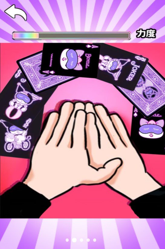 20240809151600492.jpg 72f7002a-eac3-4923-85e7-c9dc00754632.jpg